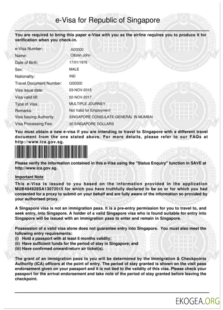 Visa électronique pour SINGAPOUR template Visa électronique pour SINGAPOUR template